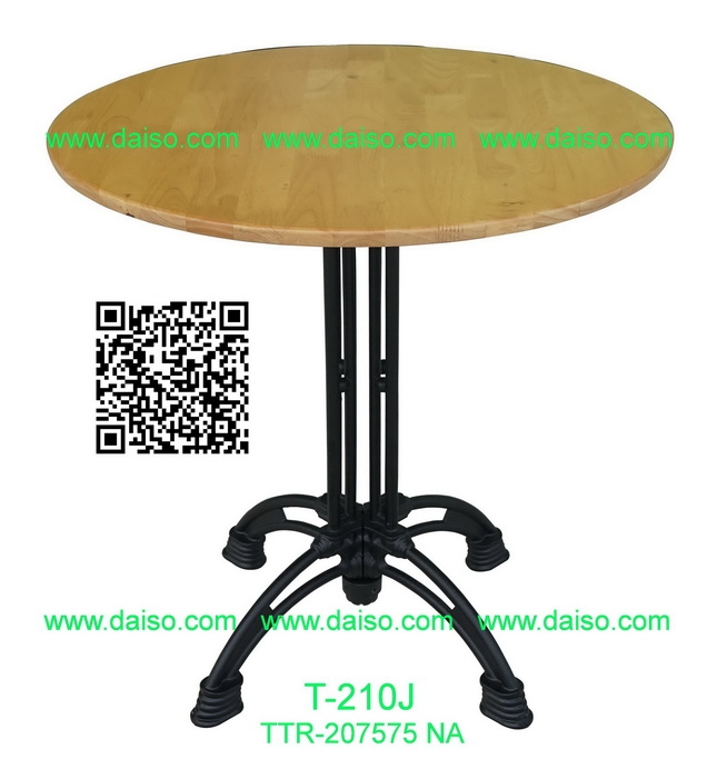 ขายขาโต๊ะอลูมิเนียมสำเร็จรูป ขาโต๊ะอลูมิเนียม4แฉก