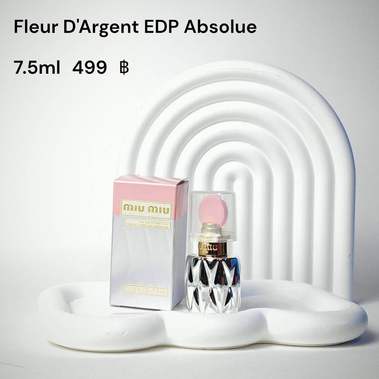 น้ำหอมจิ๋วมินิ Miu Miu Fleur D'Argent EDP Absolue 7.5ml หัแบบแต้มมีกล่อง ( Mini Perfume น้ำหอมขนาดพกพา) น้ำหอมจิ๋วมินิ ขวดน่ารัก ตั้งโชว์ก็สวย พกพาก็สะดวก หัวแต้มตามจุดชีพจร