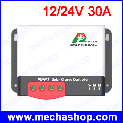 โซล่าชาร์จเจอร์ โซล่าชาร์จคอนโทรลเลอร์ 30A 12V/24V Auto MPPT Solar Charge Controller PY-MC2430N10