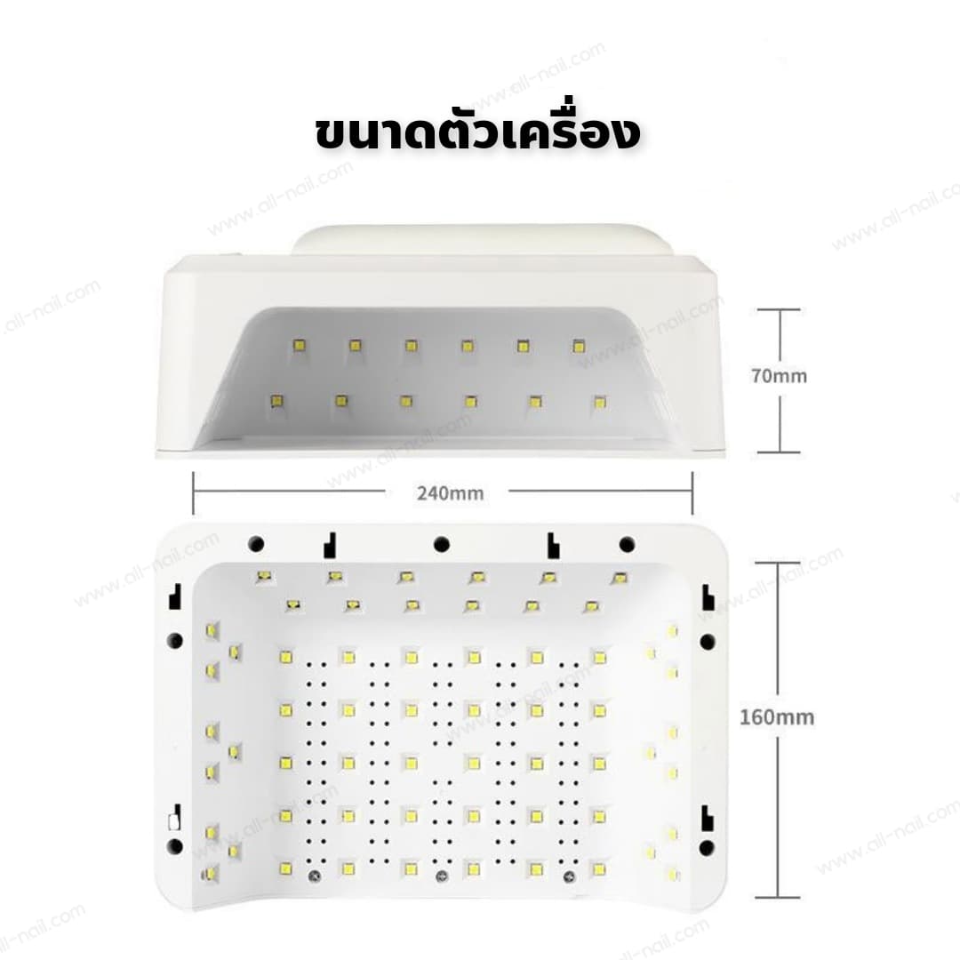 เครื่องอบเล็บเจล UV/LED 72W มีเบาะรองมือ เครื่องใหญ่ อบได้2มือพร้อมกัน