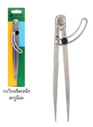 KEIBA วงเวียนขีดเหล็ก สกรูล็อค เคอีบ้า