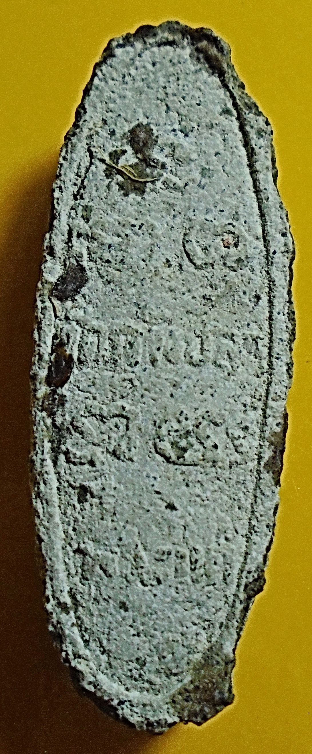 พระเนื้อผง พระแก่ วัดก้างปลา รุ่นแรก ปี 2524