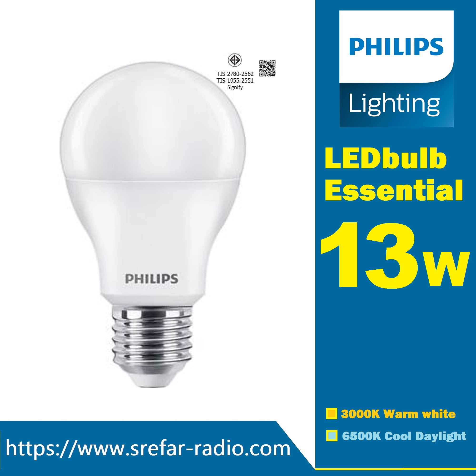 PHILIPS LEDbulb Essential E27 13W