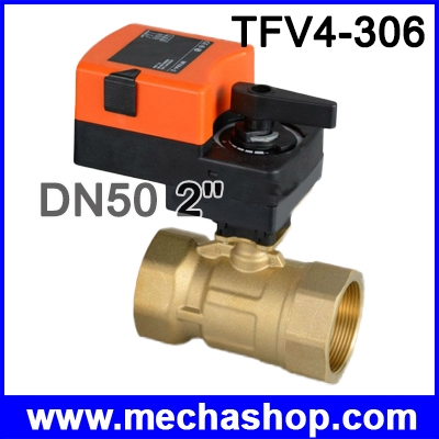 มอเตอร์วาล์วไฟฟ้า ปรับวาล์วอัตโนมัติ DN50 2'' Proprotion Modulating valve 0-10V&4-20mA AC/DC24V TFV4-306 (สินค้า Pre-Order)
