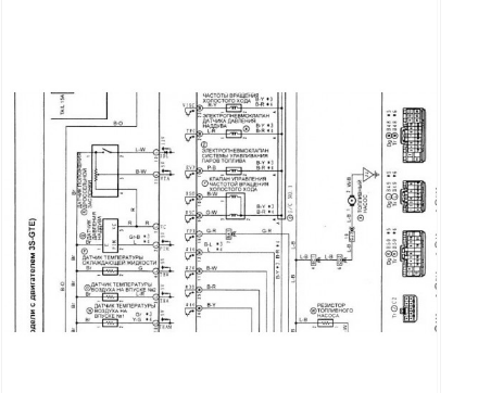 CD WIRING DIAGRAM CELICA 3S-GE, 3S-GE BEAMS VVTI , 3S-FE, 3S-FE TWIN COIL , 3S-GTE
