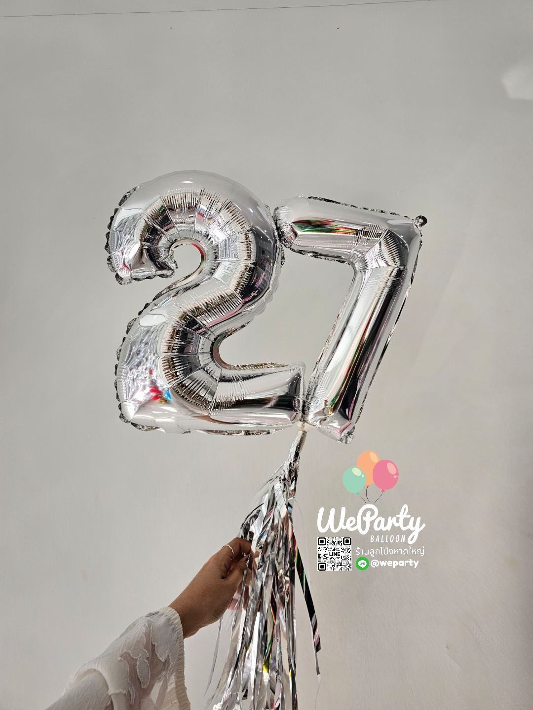 ลูกโป่งตัวเลขก้านถือ 2 ตัว 16" Happy Birthday Age number handy (not floting)