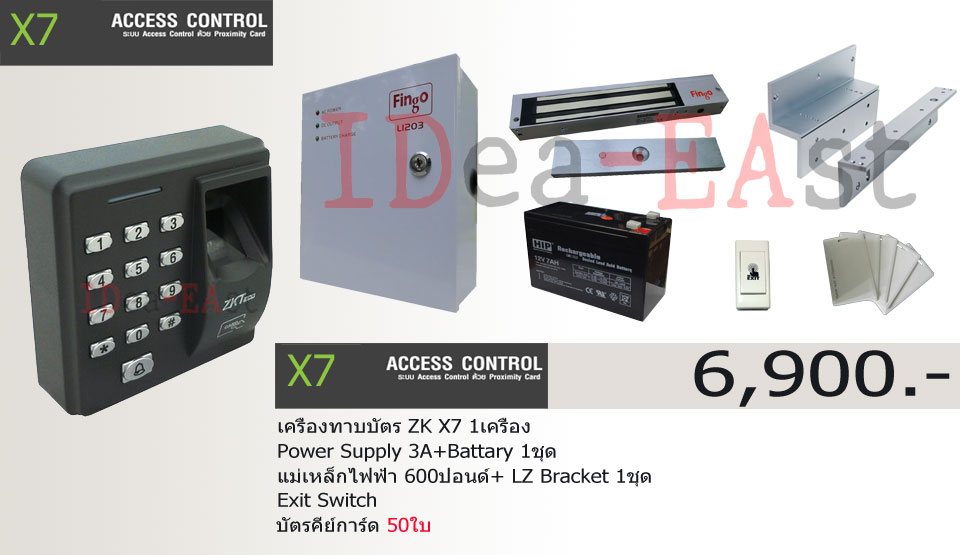 Promotion-ZK-x7-Access-Control