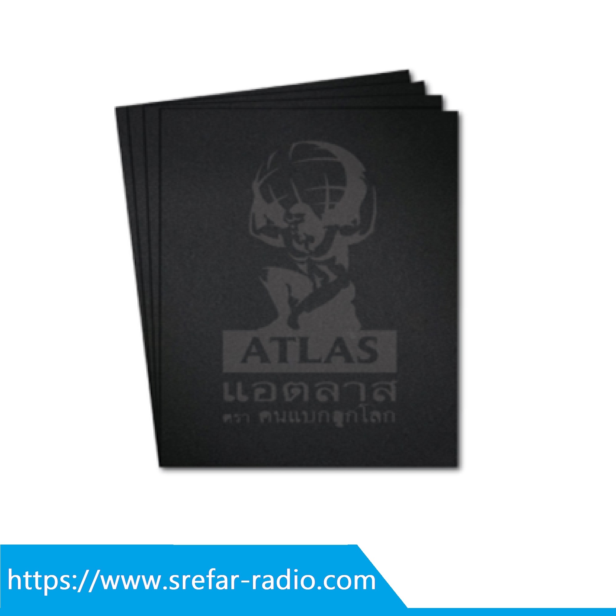 กระดาษทรายน้ำ ATLAS ตราคนแบกโลก ขน่าด 9"x11" (230mm. x 280mm.)