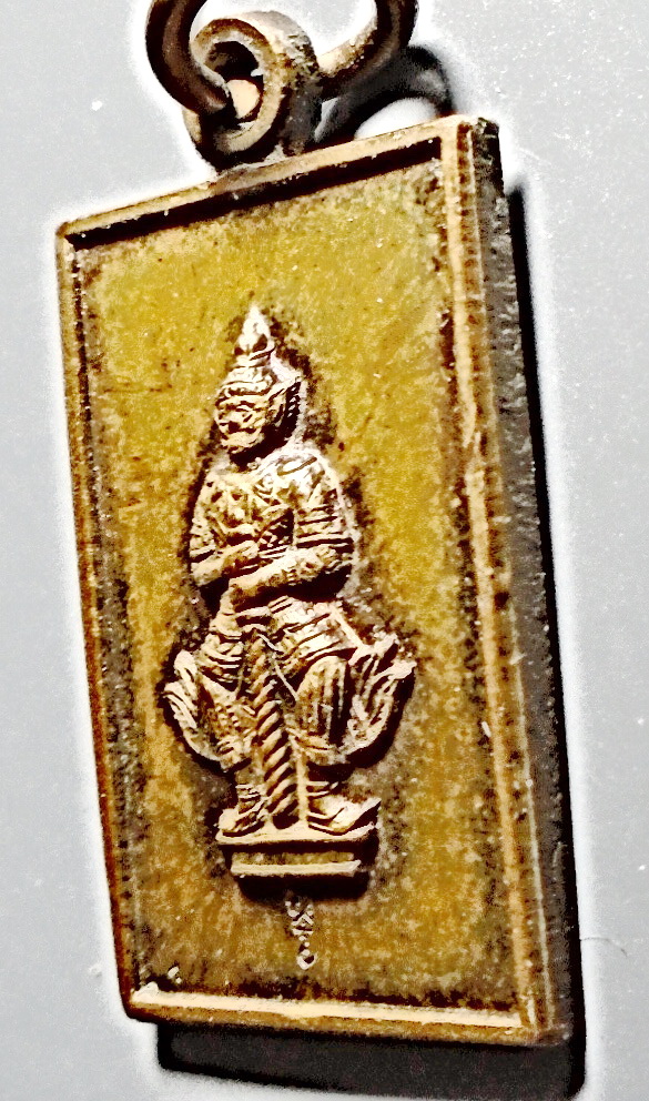 เหรียญท้าวเวสสุวรรณ พระอาจารย์อิฏฐ์ วัดจุฬามณี จ.สุมทรสงคราม ปี 2552