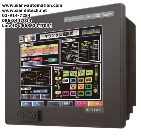 จอทัชสกรีน Mitsubishi รุ่น GT1555-QSBD (ขนาด 5.7" ไฟ 24 VDC ) NEW