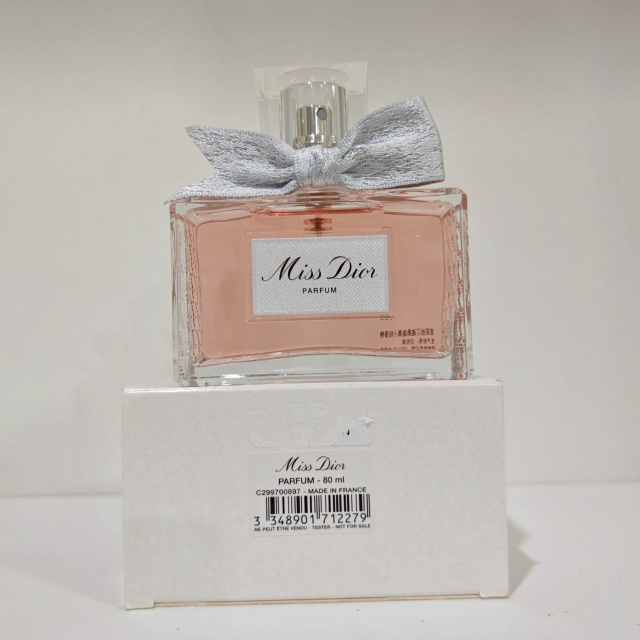 น้ำหอมแท้ Christian Dior Miss Dior Parfum ( 2024 ) 80ml กล่องเตอร์