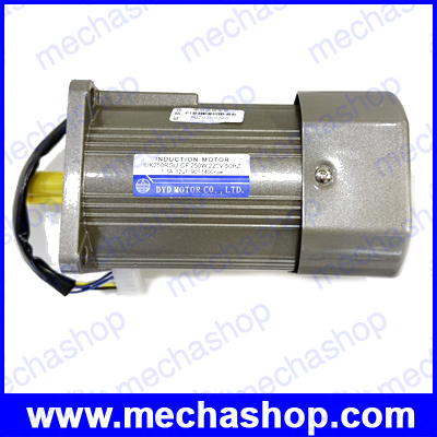 อินดักชั่นมอเตอร์ Induction Motor AC 220V 250W Single phase regulated speed motor กลับทางหมุนได้ (สินค้า Pre-Order)