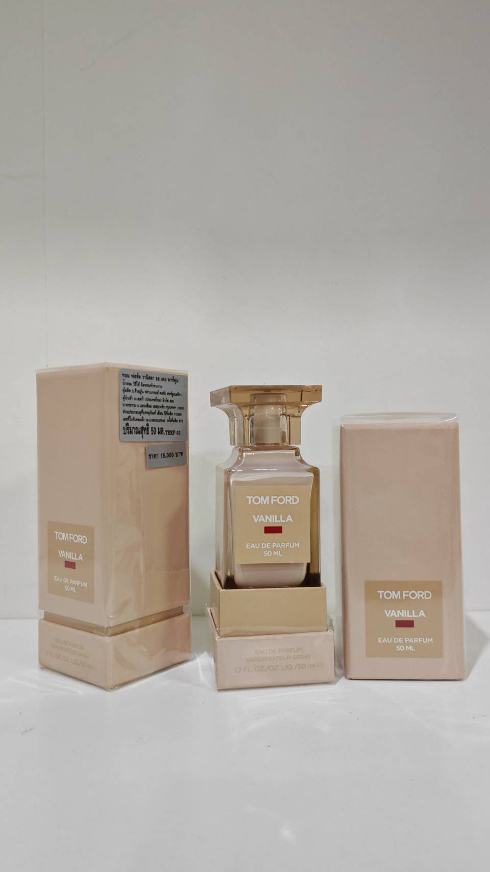 น้ำหอมแท้แบ่งขาย Tom Ford Vanilla Sex EDP 💕Travel Size #แบบทดลอง