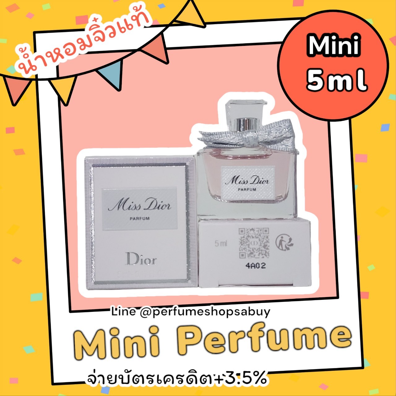 น้ำหอมจิ๋วมินิ Dior Miss Dior Parfum 5ml น้ำหอมจิ๋วมินิ New 2024 !แบบแต้มมีกล่อง ( Mini Perfume น้ำหอมขนาดพกพา) น้ำหอมจิ๋วมินิ ขวดน่ารัก ตั้งโชว์ก็สวย พกพาก็สะดวก หัวแต้มตามจุดชีพจร