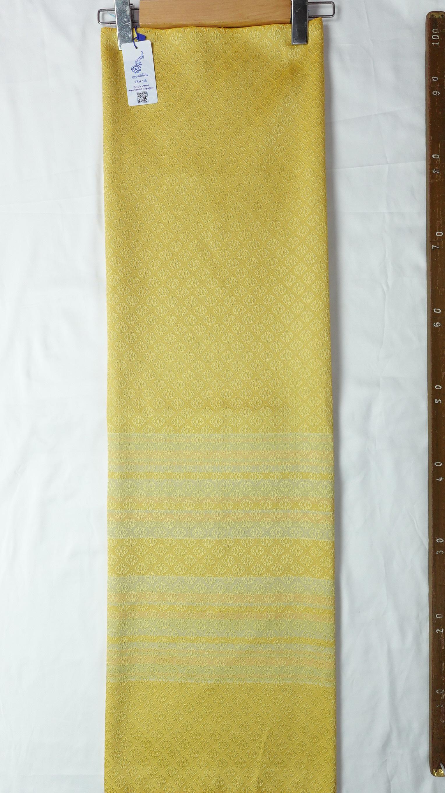 (ผ้าชุด)ไหมสีพื้นมีเชิง (ผ้าพื้น2หลา+ผ้าซิ่น2หลา) เฉดสีเหลือง รหัส B7C-NY-01286813