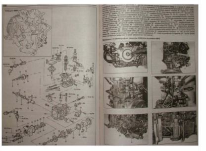 CD WIRING DIAGRAM MITSUBISHI DELICA_เครื่องยนต์ 4D56, 4M40