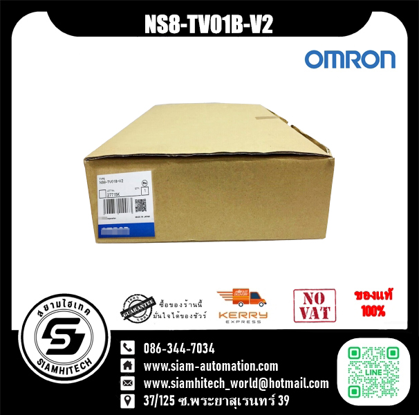 Touch Screen OMRON NS8-TV01B-V2 (New) ของแท้
