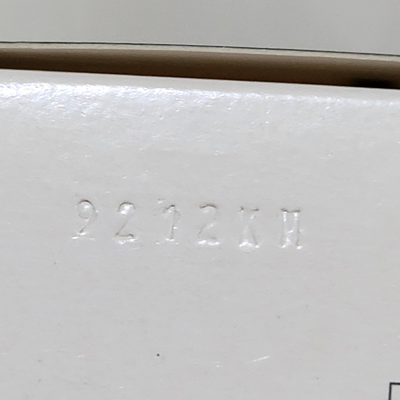 น้ำหอมแท้ D&G Dolce & Gabbana Dolce Peony 75ml กล่องเทสเตอร์