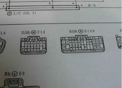 คู่มือซ่อมรถยนต์ วงจรไฟฟ้า Wiring Diagram Toyota เครื่องยนต์ 5E-FE จานจ่าย ~97.8