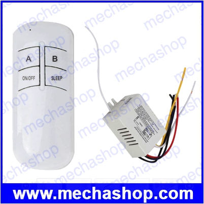สวิทซ์รีโมท รีโมทสวิทซ์ปิดเปิด ควบคุมสวิทซ์ไฟ Digital Wireless Remote Control Switch 220V, Intelligent Remote Switch, 2 Channel ON/OFF YAM-802