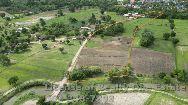 ขายที่ดิน ติดถนนคอนกรีต ติดลำห้วย ต.หนองบัวน้อย อ.สีคิ้ว จ.นครราชสีมา