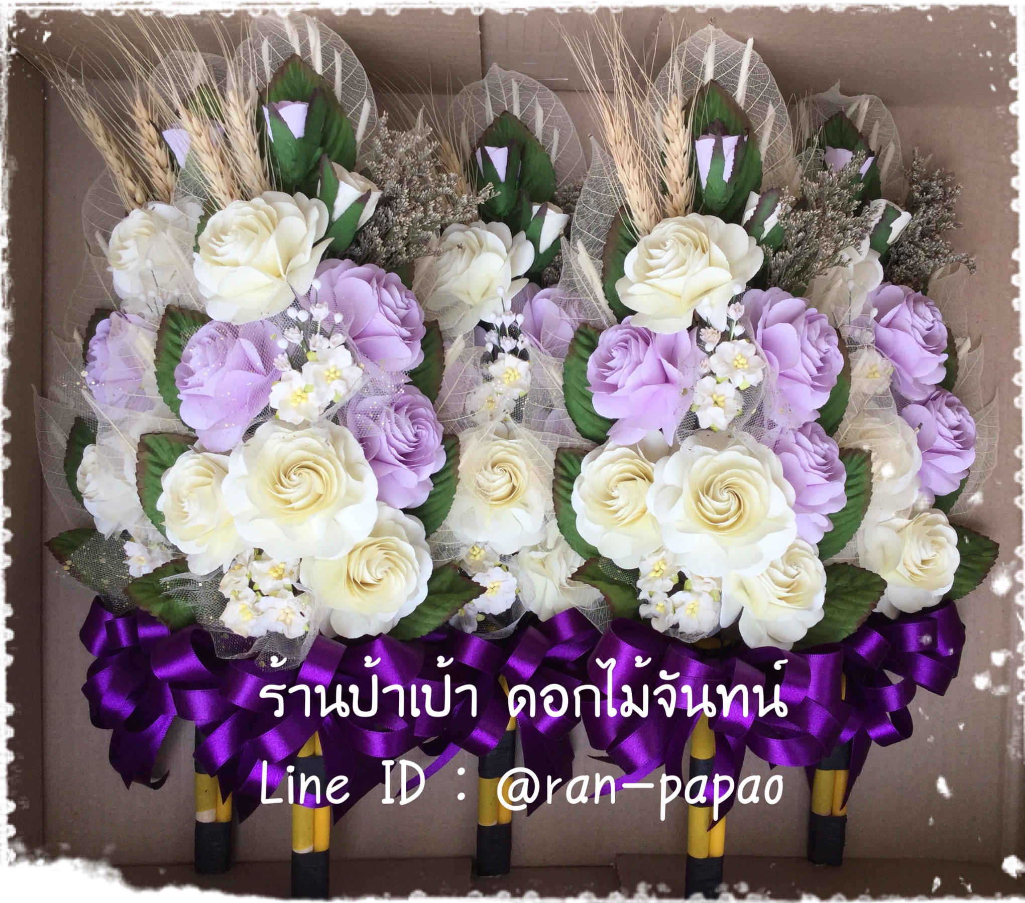 ช่อประธาน กุหลาบทิพย์ตูม/บานแซมหญ้า ไซส์ใหญ่ 35 Cm มี 6 สี