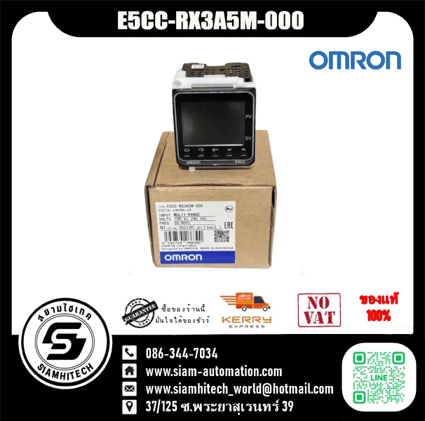 Temperature Controller OMRON Model : E5CC-RX3A5M-000
