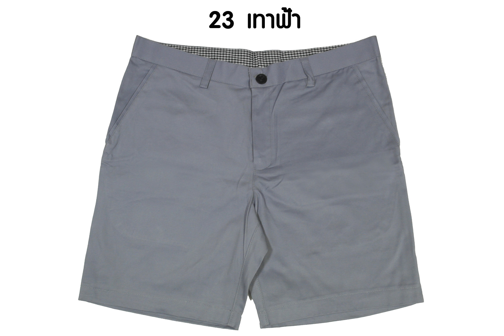 กางเกงขาสั้น รุ่น 523 (สีเทาฟ้า)