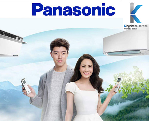 แอร์ Panasonic Inverter 22000BTU