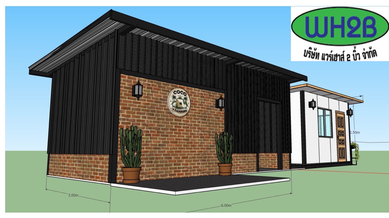 โกดังขนาดเล็ก 3.00x6.00 เมตร