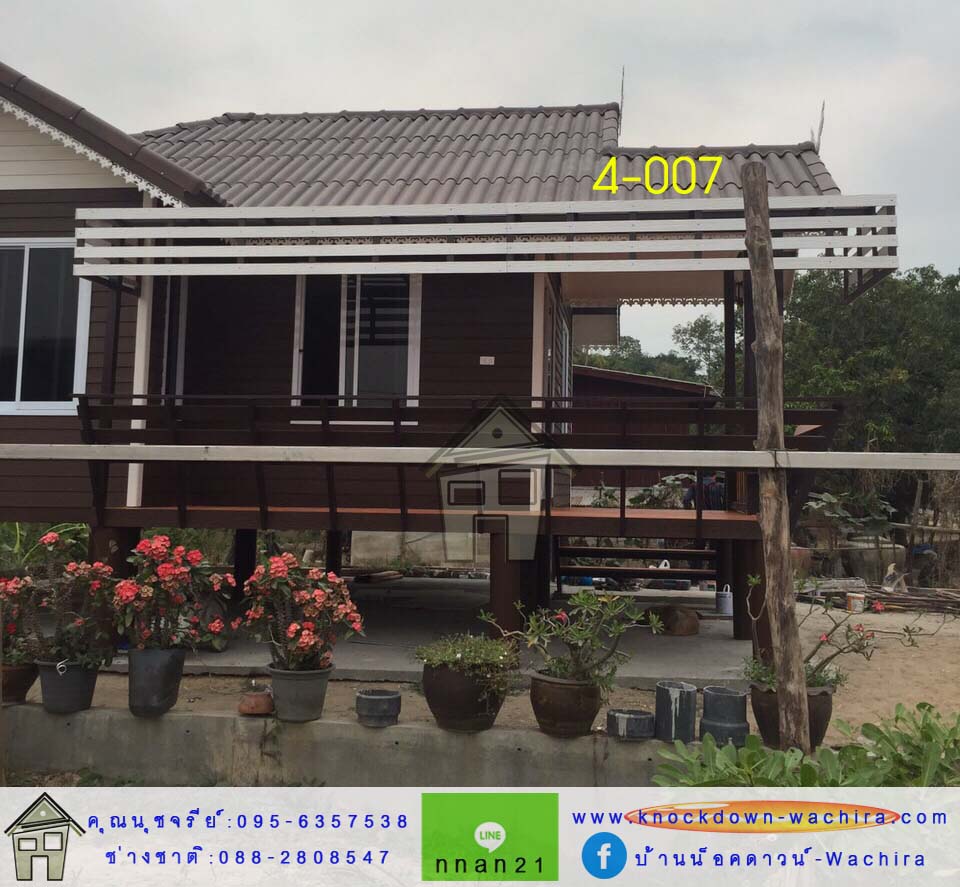 บ้านไม้สําเร็จรูป,บ้านไม้น็อคดาวน์,บ้านโมบาย,แบบบ้านน็อคดาวน์,น็อคดาวน์,knockdown-wachira