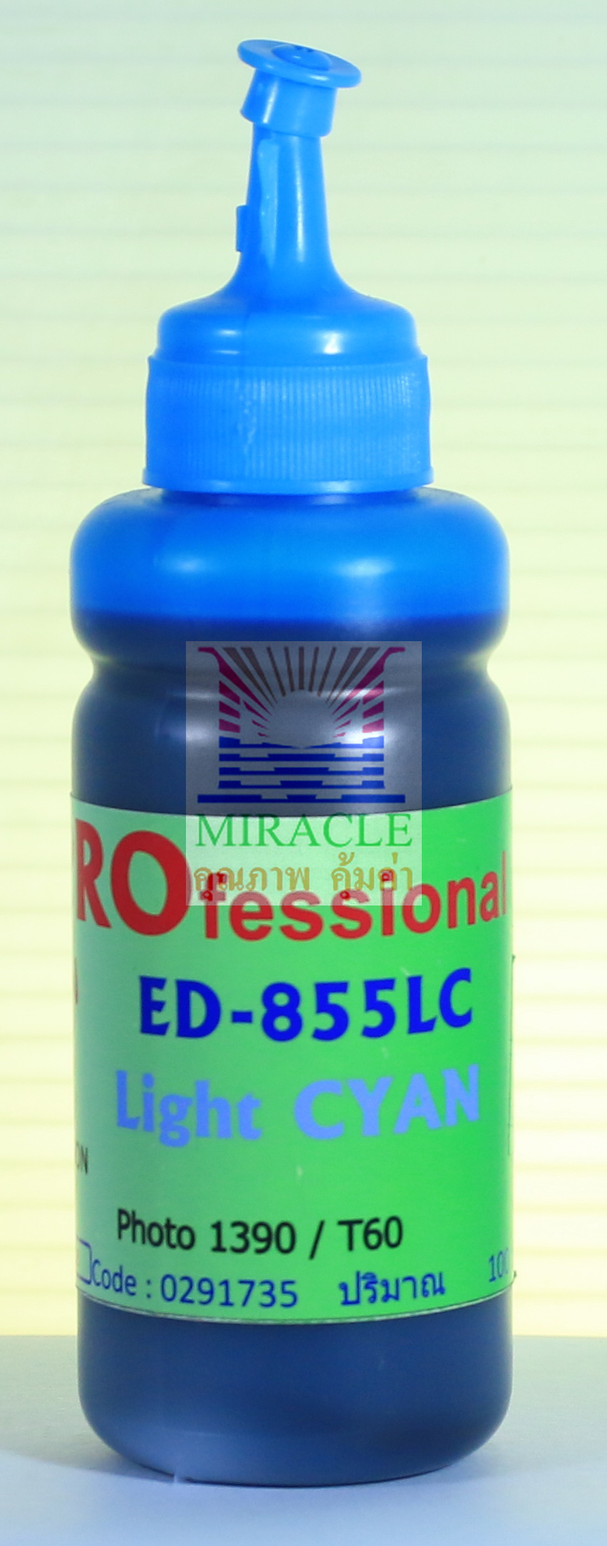 น้ำหมึก MIRACLE Pro 100 cc for EPSON ED-855 "LIGHT CYAN" มีสาร UV ป้องกันแสงแดด