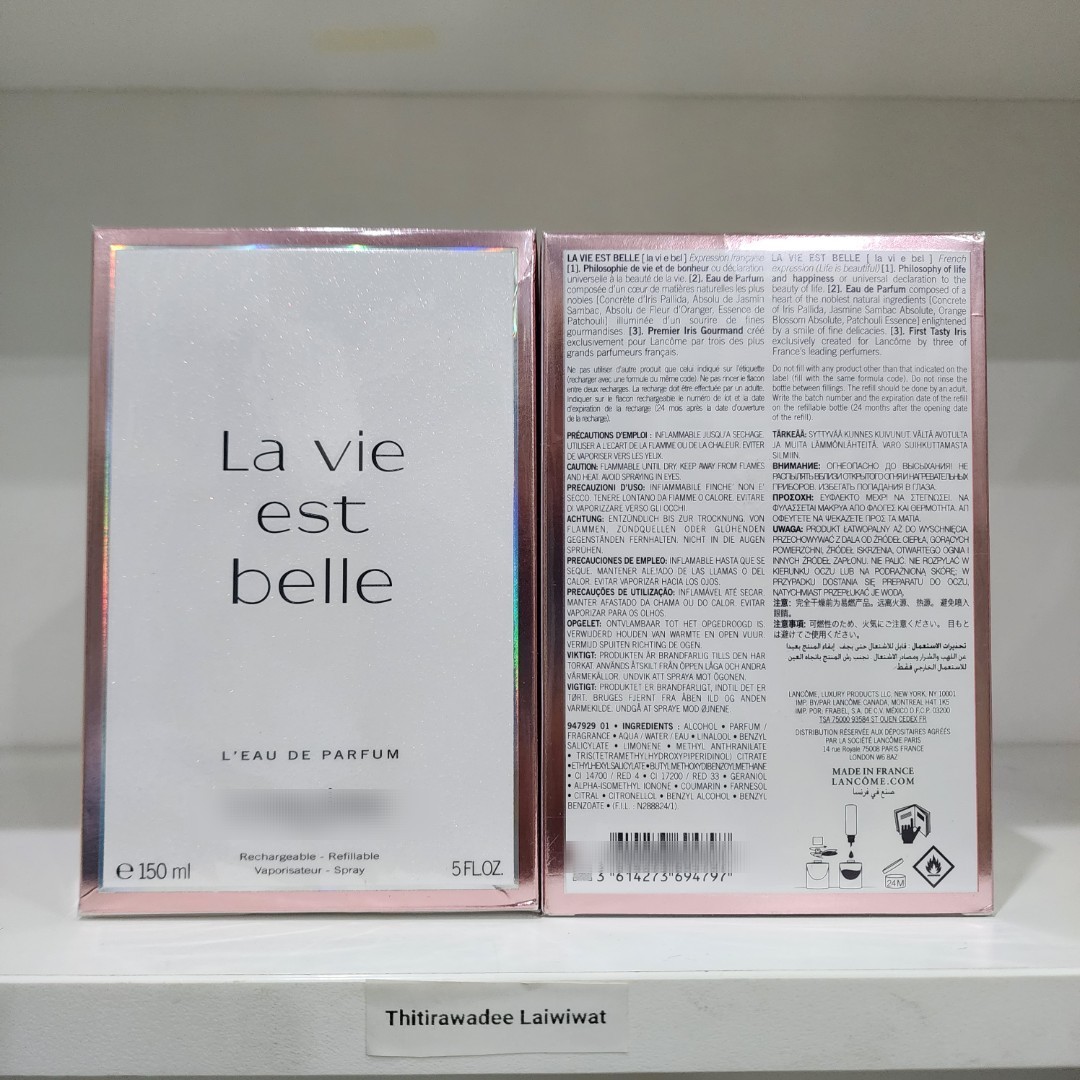 น้ำหอมแท้ Lancome La vie est belle for Women EDP 150ML กล่องซีล