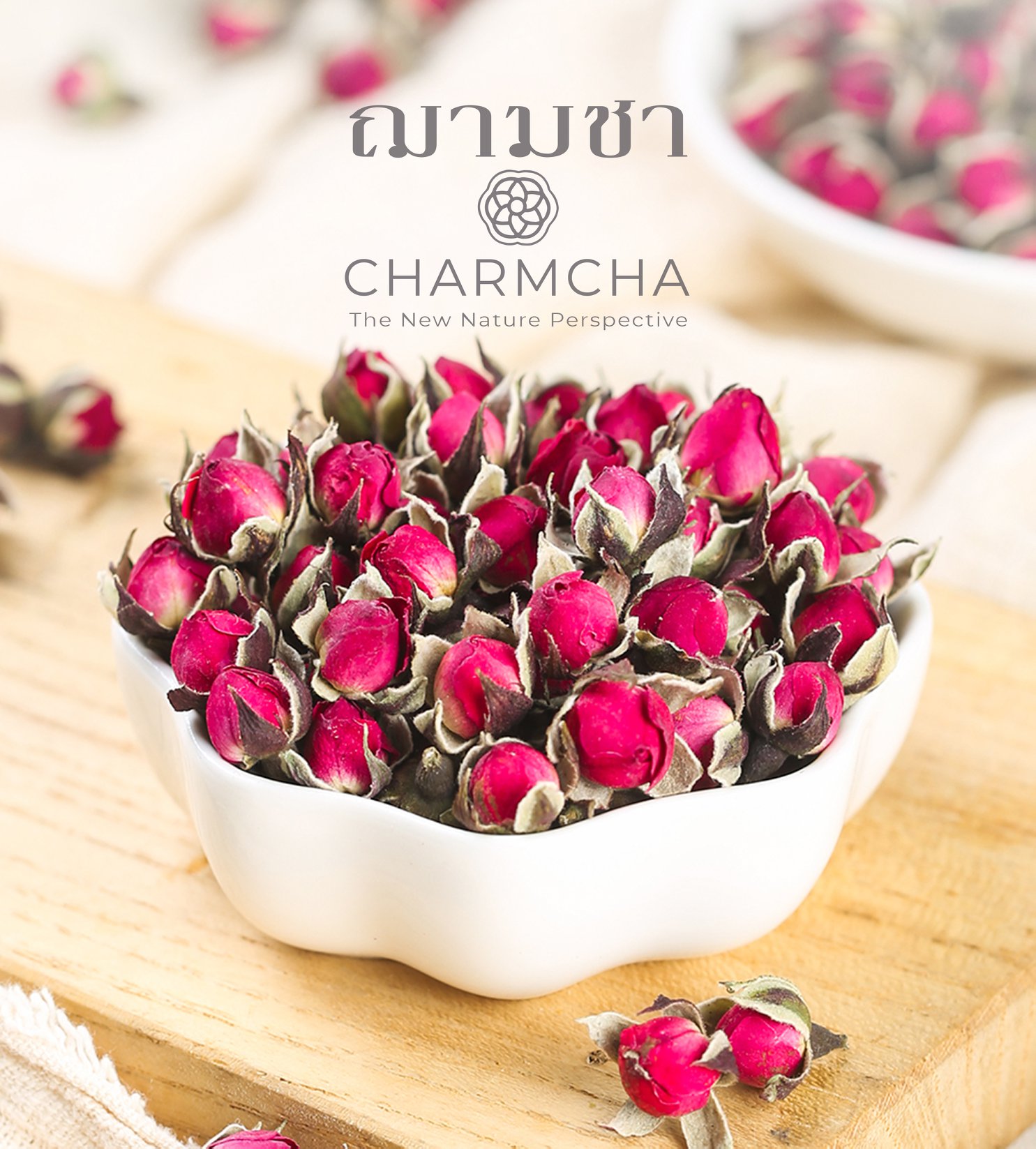 ชากุหลาบหิมะ(Golden Edge Rose Buds Tea)