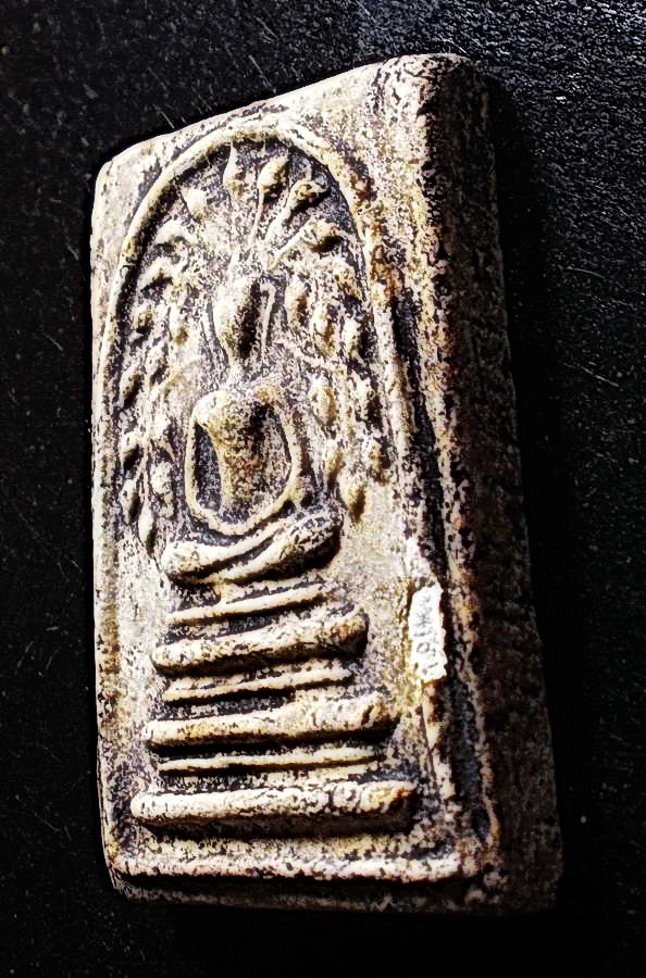 สมเด็จปรกโพธิ์ฐานแซม ลป.นาค วัดระฆัง