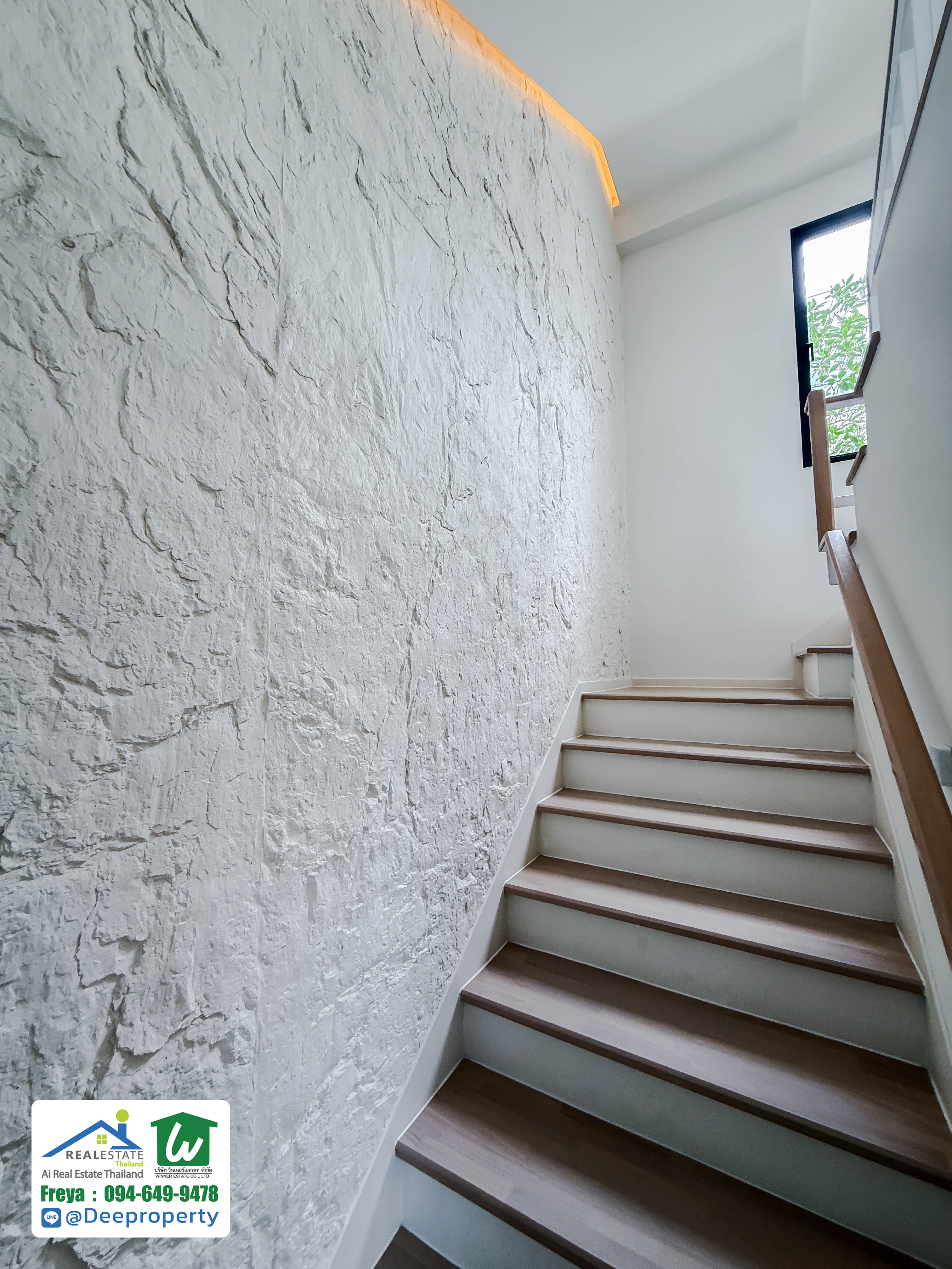 🏡 ขายบ้านราคาเท่าคอนโด “กลางสุขุมวิท” ที่ใกล้รถไฟฟ้าปุณณวิถี เดินเข้าออกได้ ไม่ต้องกลัวแผ่นดินไหว? (ทาวน์โฮม The Rev สุขุมวิท 101)