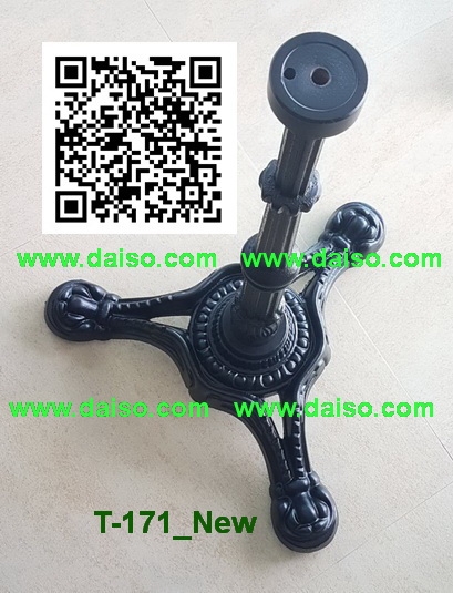 จำหน่ายขาโต๊ะ ขาโต๊ะสำเร็จรูป ขาโต๊ะ3แฉก ขาโต๊ะเหล็กหล่อ3แฉก_T-171_NEW