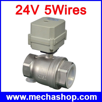 วาล์วไฟฟ้า มอเตอร์วาล์วไฟฟ้า แรงดัน 24V 5 Wires โปรดระบุ เกลียวนิ้วหรือมิล มีสัญญาณฟีดแบคสำหรับใช้เช็คสถานะการปิดเปิดวาล์ว CR501
