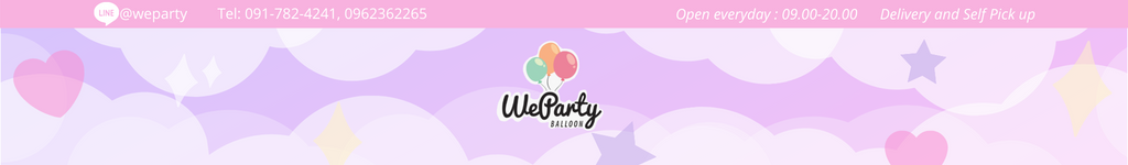 Weparty Balloon