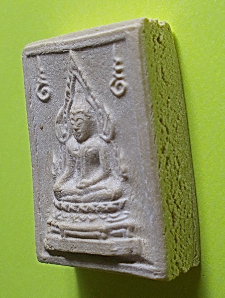 พระคำข้าว รุ่น 2 ลพ.ฤษีลิงดำ (ขายแล้ว)