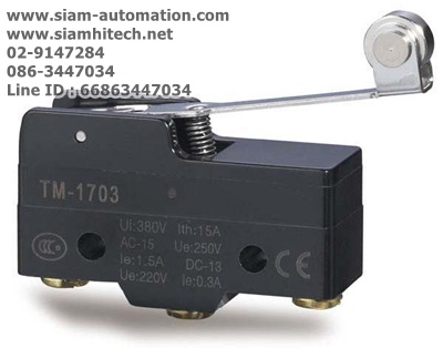 Limit Swich ยี่ห้อ Tend รุ่น TM-1703