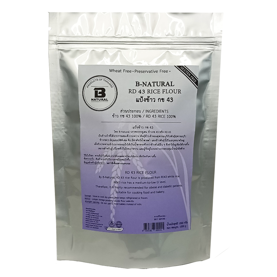 แป้งข้าวหอมมะลิ กข 43 1000 กรัม