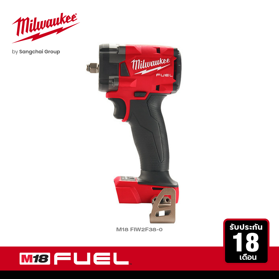 Milwaukee M18 FIW2F38 บล็อกกระแทก 3 หุน ไร้สาย 18 โวลท์ มิลวอคกี้ เครื่องเปล่า