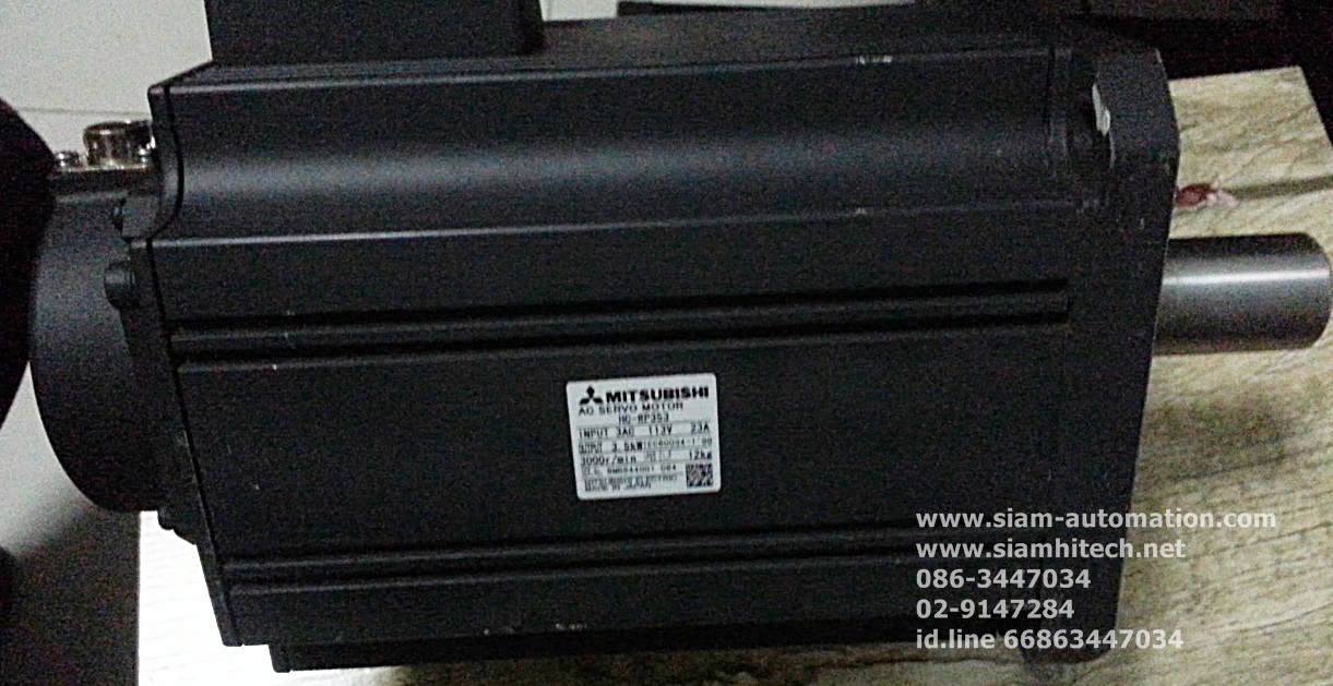 AC Servo Motor ยี่ห้อ Mitsubishi รุ่น HC-RP353 พร้อม Driver รุ่น MP-J3-500B
