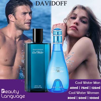 น้ำหอม Davidoff Cool Water For Men EDT 125ml.