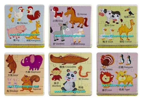 ชุดจิ๊กซอคำศัพท์ 6 in 1 ฝึกต่อภาพสัตว์ต่างๆพร้อมเรียนรู้คำศัพท์ที่ใช้เรียกชื่อสัตว์ต่างๆเป็นภาษาอังกฤษ และภาษาจีน 6 แบบ 6 ขนาด ส่งฟรี
