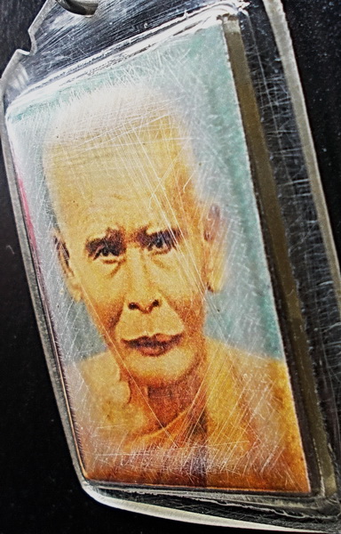 รูปถ่าย ลพ.ซัง วัดวัวหลุง นครฯ ในเลี่ยมเดิมพร้อมบูชา ขนาดรูป 2.5 x 3.5 ซม.สภาพสวย ราคาพร้อมส่ง