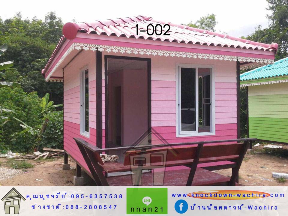 ขายบ้านน็อคดาวน์ ราคาถูก,บ้านสําเร็จรูป ราคาถูก,บ้านน็อคดาวน์,บ้านไม้,รับสร้างบ้านน็อคดาวน์ ราคาถูก
