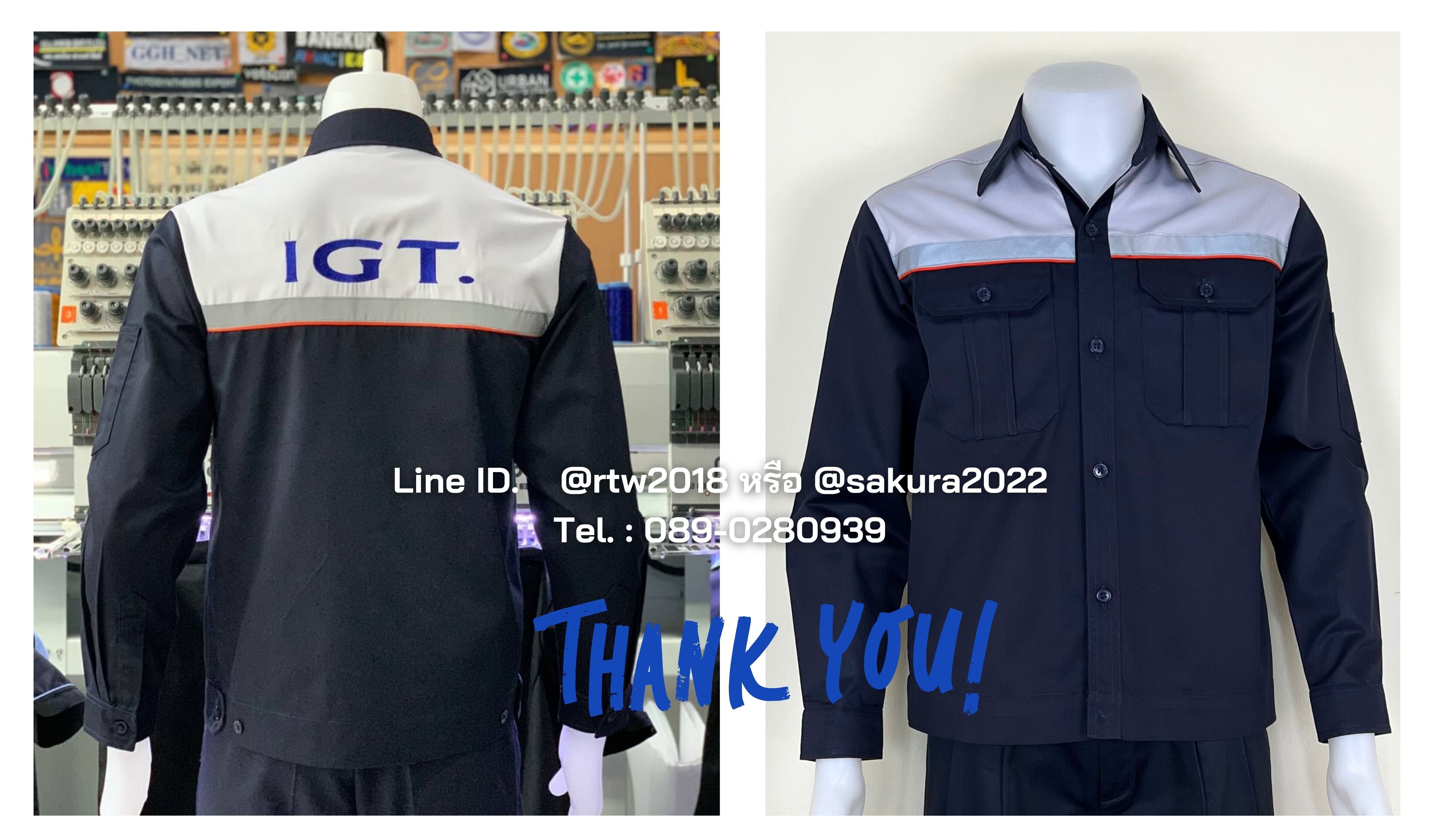 รหัส AB6 : เสื้อช่างแขนยาวผ้าคอมทวิวสีกรมท่าอกเทาอ่อนกุ้นส้ม (ติดสะท้อนแสง)