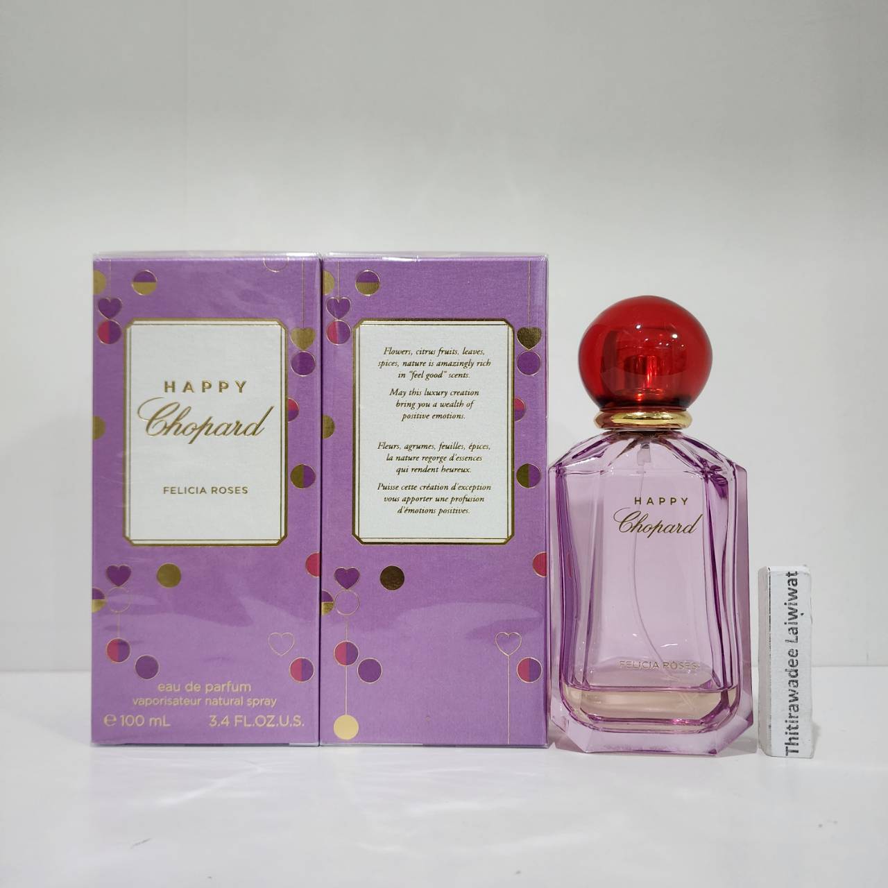 น้ำหอมแท้แบ่งขาย Chopard Happy Chopard Felicia Roses กลิ่นคล้าย Dalina และ Paris Paris 💦แบ่ง 💕Travel Size แบบทดลอง